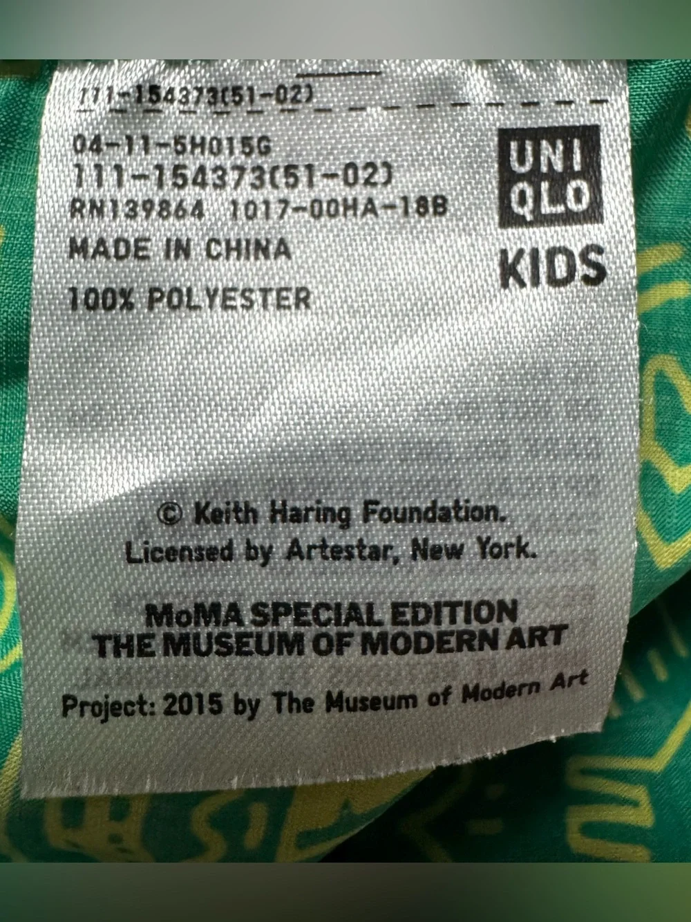UNIQLO x SPRZNY x MoMA Kids' Limited Edition Lightweight Packable Jacket Size:11